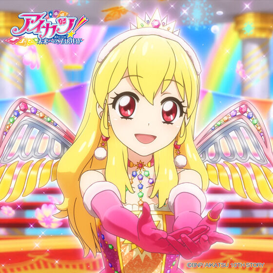 y\̔zACJcI10th STORY`ւSTARWAY`\C X^[EFCR[f TO yRv[gBOXz