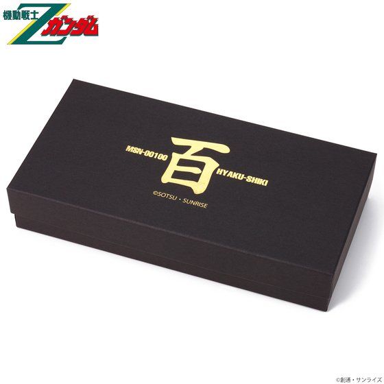 �@����mZ�K���_�� �S����� �����z �y2023�N7�������z