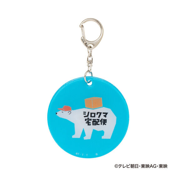 �\���Y����h���u���U�[�Y�@���炩�`���[��2�e�i�S6��j�y2023�N8�������z