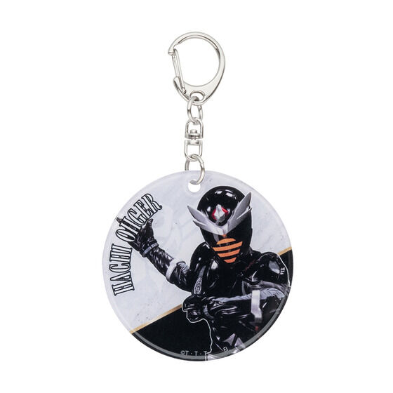 ���l����L���O�I�[�W���[�@���炩�`���[���i�S6��j�y2023�N8�������z