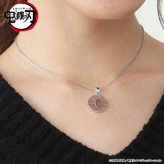 �S�ł̐n ��(��)�l�b�N���X�y�O�\���󒍁F2023�N10�������z