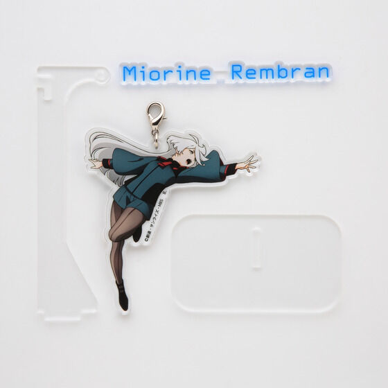 �@����m�K���_�� �����̖��� �L�[�r�W���A�� ����A�N�����X�^���h �y2023�N8�������z