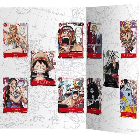 限定 抽選 meet the ONE PIECE CARD GAME 25周年