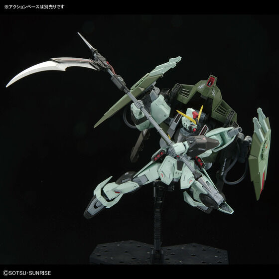 FULL MECHANICS 1/100 フォビドゥンガンダム│株式会社BANDAI SPIRITS FULL MECHANICS 1/100 フォビドゥンガンダム│株式会社BANDAI SPIRITS
