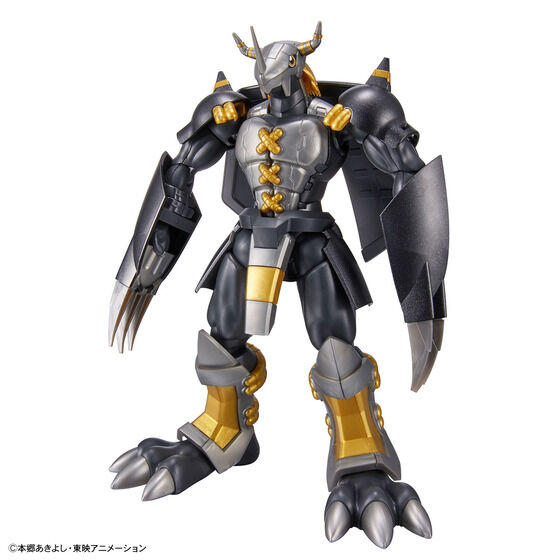 Figure-rise Standard ブラックウォーグレイモン