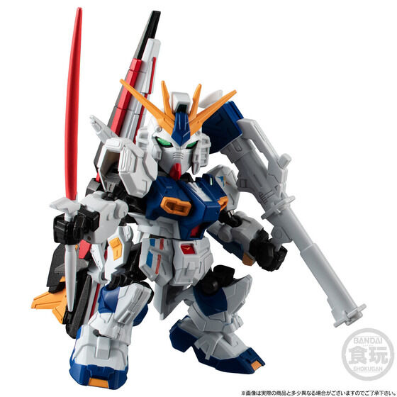 MSN-04FF サザビー RX-93ff νガンダム SIDE-F限定+spbgp44.ru