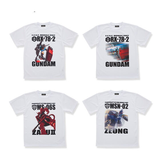 �@����m�K���_�� �t���J���[���C�gT�V���c �y2023�N8�������z