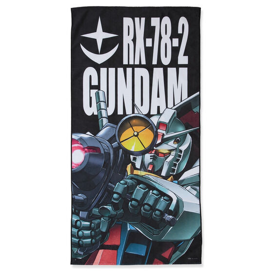 �@����m�K���_�� ���r���X�[�c�o�X�^�I���i�c�j�y2023�N8�������z