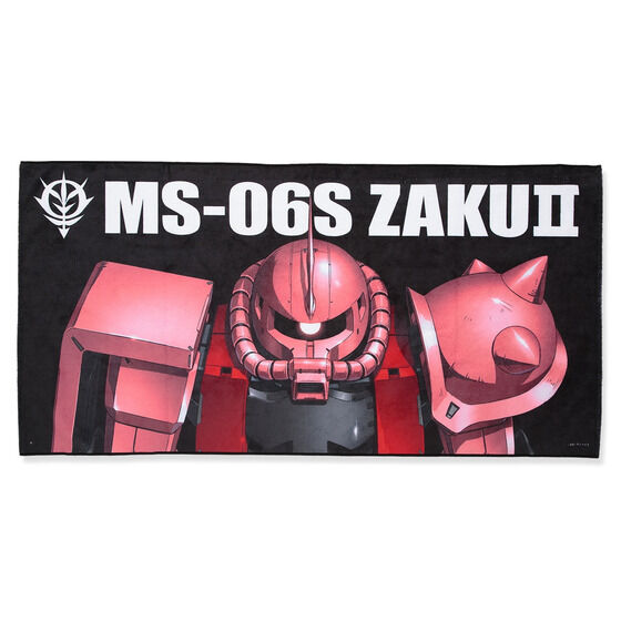 �@����m�K���_�� ���r���X�[�c�o�X�^�I���i���j�y2023�N8�������z