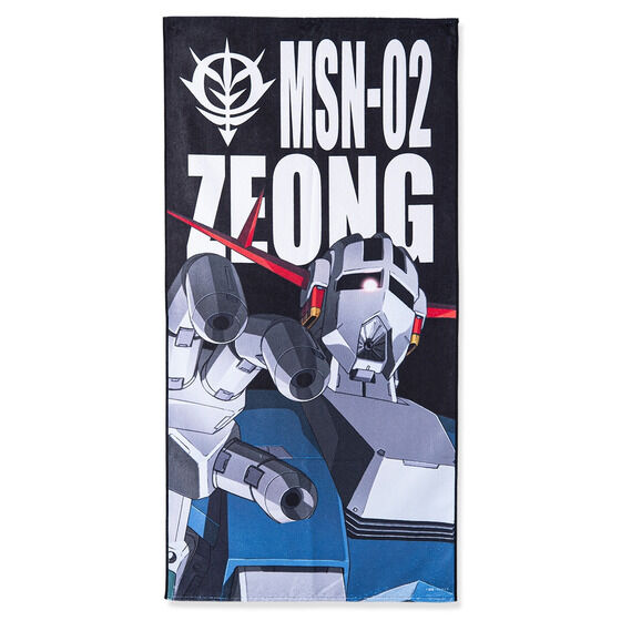 �@����m�K���_�� ���r���X�[�c�o�X�^�I�� ���e �i�c�j �y2023�N8�������z