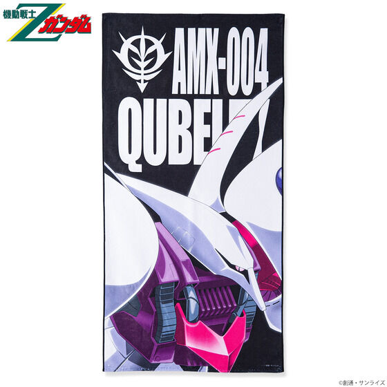 �@����mZ�K���_�� ���r���X�[�c�o�X�^�I�� �i�c�j�y2023�N8�������z