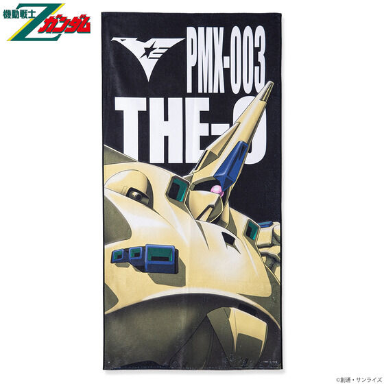 �@����mZ�K���_�� ���r���X�[�c�o�X�^�I�� �i�c�j�y2023�N8�������z