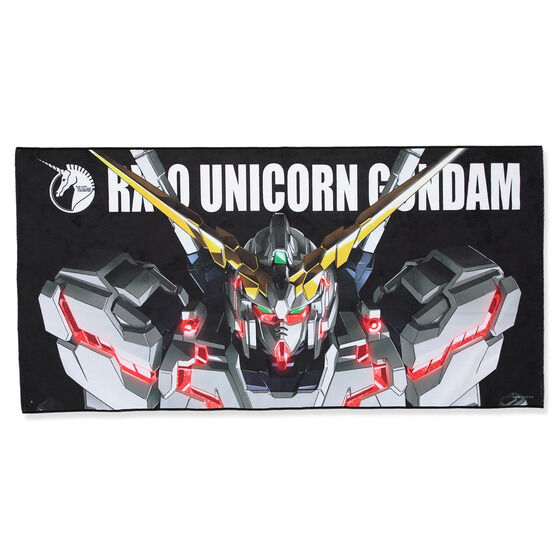 �@����m�K���_��UC ���r���X�[�c�o�X�^�I�� ���j�R�[���K���_���i���j �y2023�N8�������z