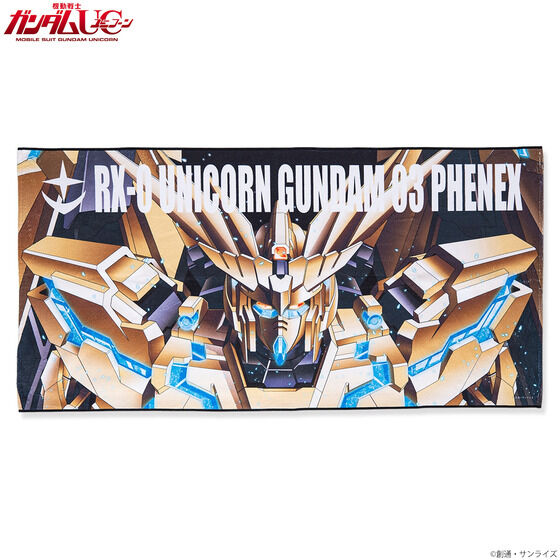 �@����m�K���_��UC ���r���X�[�c �o�X�^�I�� ���e �i���j �y2023�N8�������z