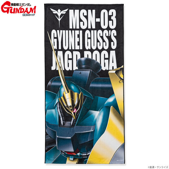 �@����m�K���_�� �t�P�̃V���A ���r���X�[�c �o�X�^�I�� �i�c�j �y2023�N8�������z