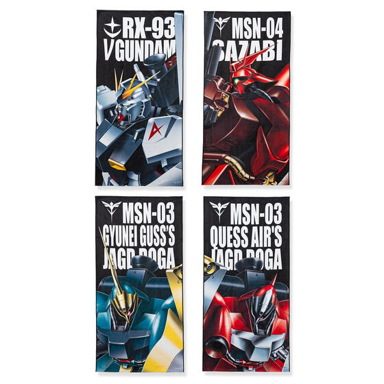 �@����m�K���_�� �t�P�̃V���A ���r���X�[�c �o�X�^�I�� �i�c�j �y2023�N8�������z