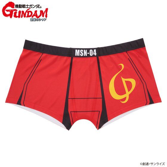 �@����m�K���_�� �t�P�̃V���A MS�Ȃ肫��{�N�T�[�p���c �y2023�N8�������z