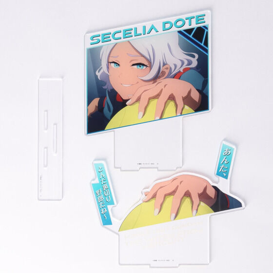 @mK_ ̖@_CAOANRNV ZZAEh[gSeason2