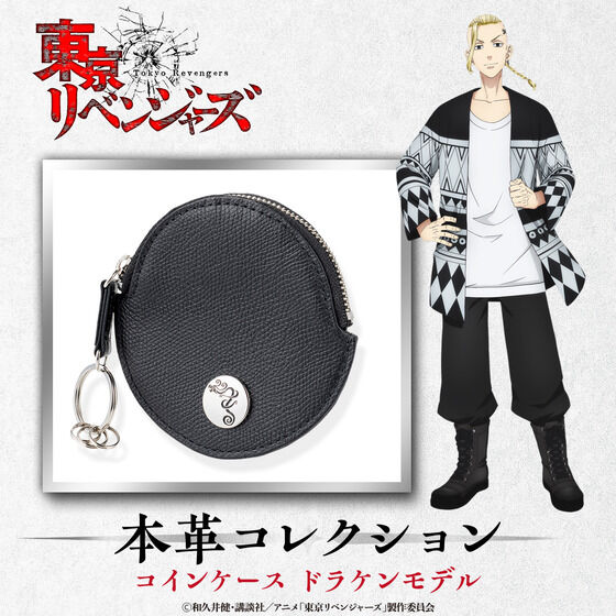 xW[Y {vRNV RCP[X hPfy2023N9z