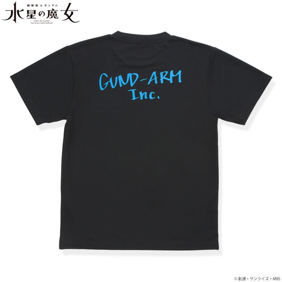 �@����m�K���_�� �����̖����@������ЃK���_�� �h���CT�V���c(�S2�F)�y2023�N8�������z