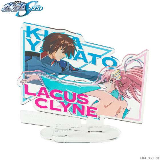 @mK_SEED@I[vjOV[ANX^h@LNXy2023N8z