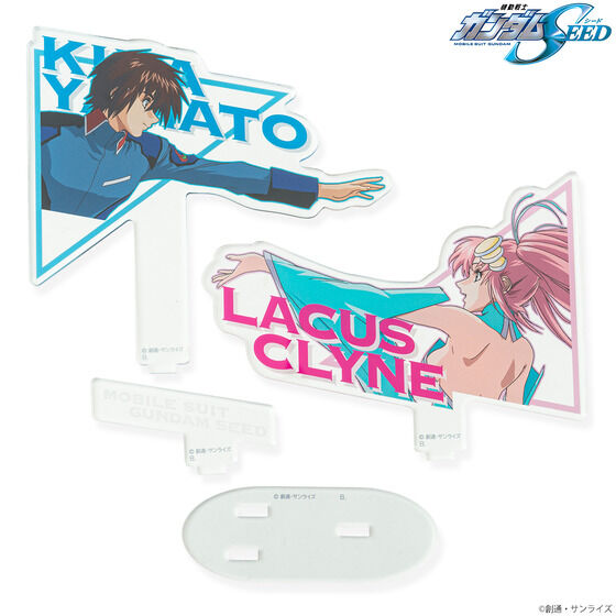 @mK_SEED@I[vjOV[ANX^h@LNXy2023N8z