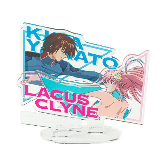 @mK_SEED@I[vjOV[ANX^h@LNXy2023N8z