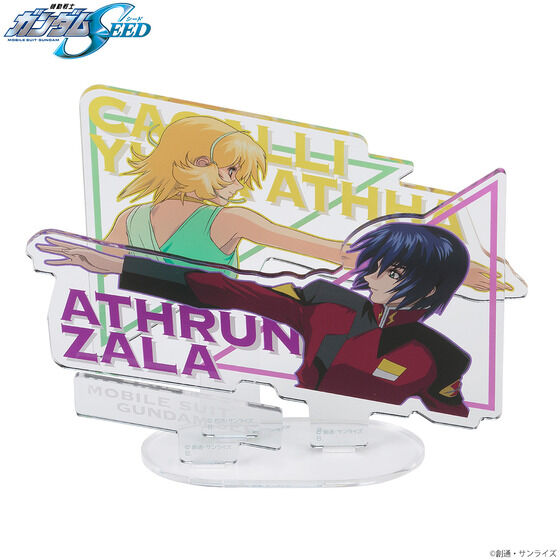 �@����m�K���_��SEED�@�I�[�v�j���O�V�[���A�N�����X�^���h�@�A�X�������J�K���y2023�N8�������z