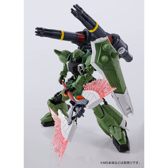 ＭＧ 1/100 ガナーウィザード／スラッシュウィザード／ブレイズウィザードセット【２０２３年１１月発送】