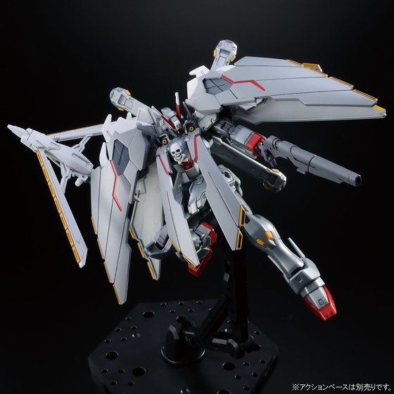 ＨＧ 1/144 クロスボーン・ガンダムＸ−０フルクロス【再販】【２次：２０２４年２月発送】