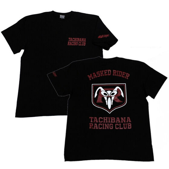 ���ʃ��C�_�[�~�m���\���}�j�A T�V���c2023�@�^�`�o�i���[�V���O�N���u