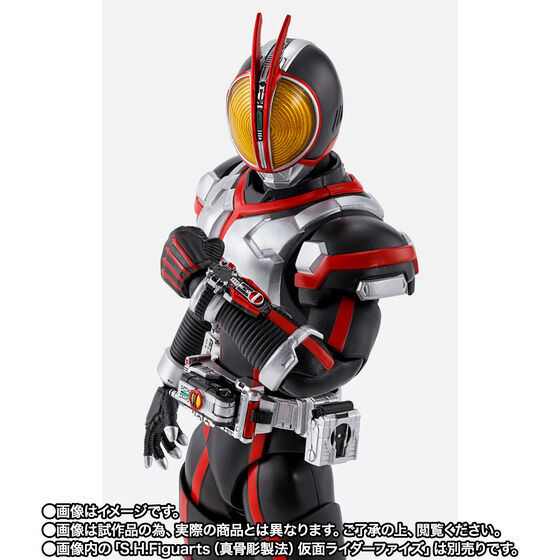 仮面ライダー555「S.H.Figuarts（真骨彫製法） ホースオルフェノク」が