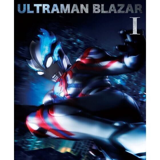 ウルトラマンZ Blu-ray BOX Ⅰ〈3枚組〉【新品未開封】 - 日本映画 ウルトラマンZ Blu-ray BOX Ⅰ〈3枚組〉【新品未開封】 - 日本映画