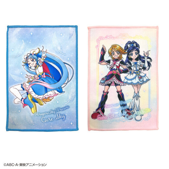 vLA20N@~j^IZbgvol.2iS10j