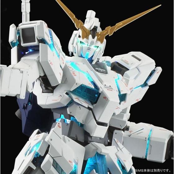 正規 バンダイ 1/60 PG ユニコーンガンダム ledユニット付 - crumiller.com