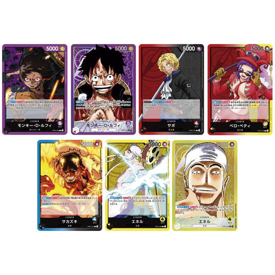 バンダイ ONE PIECEカードゲーム 第5弾 BOX 新時代の主役-