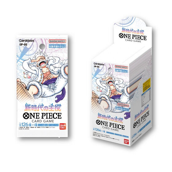 BANDAIONE PIECE カードゲーム 新時代の主役 BOX 5点　テープ付き