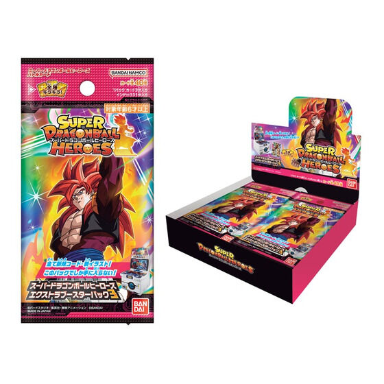 スーパードラゴンボールヒーローズ エクストラブースターパック3 【2BOX】