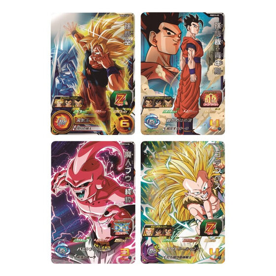 100%新品最新作ドラゴンボール　魔人ブウ編　まとめ売り コミック・アニメ