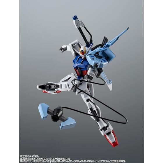 ROBOT魂 ＜SIDE MS＞ AQM/E-X02 ソードストライカー＆エフェクトパーツセット ver. A.N.I.M.E.