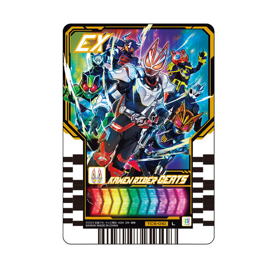 仮面ライダーガッチャード「変身ベルトDXガッチャードライバー＆ガッ