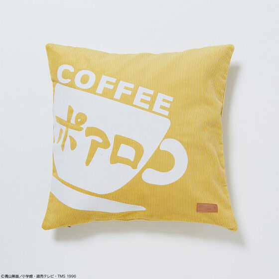 ONOFFYFREE~TRi NbVJo[