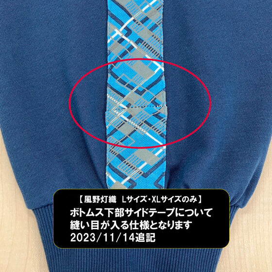 yACh}X^[ VCj[J[YziCg}CEFAi{gXju쓔DEcXEa򈤈ˁv