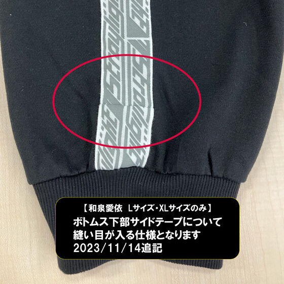 yACh}X^[ VCj[J[YziCg}CEFAi{gXju쓔DEcXEa򈤈ˁv