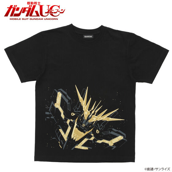 �@����m�K���_��UC T�V���c �o���V�B���y2023�N9�������z