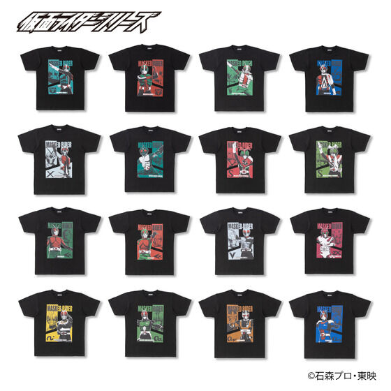 仮面ライダー 昭和シリーズ デザインTシャツ (全16種)【2023年9月発送