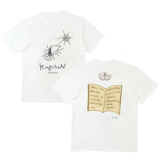 ���l����L���O�I�[�W���[�@�L���O�I�[�W���[�`�����l���@T�V���c�y�W�F���~�[�E�u���V�G���z