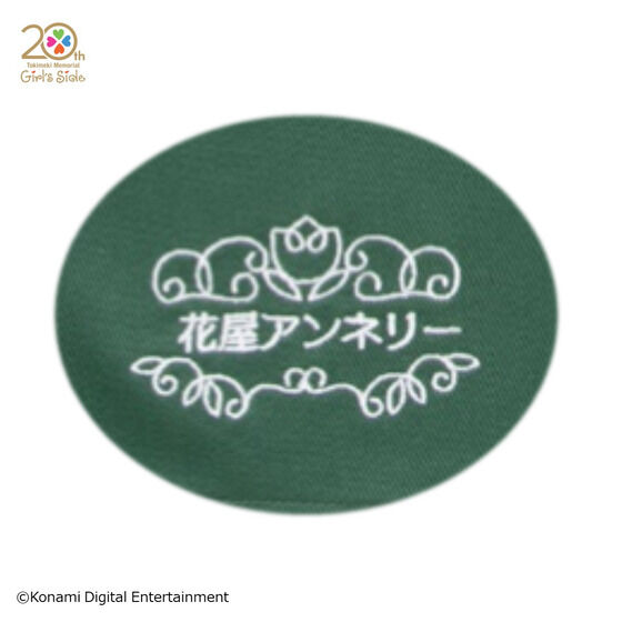 Ƃ߂A Girlfs Side@oCgGviS4jy񎟎󒍁F2023N8͂z