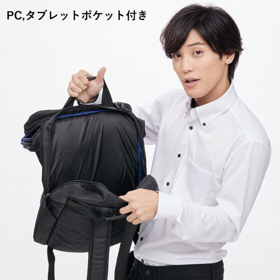 ���ʃ��C�_�[���i�u���C�h�j�@�ό`�r�W�l�X�����b�N