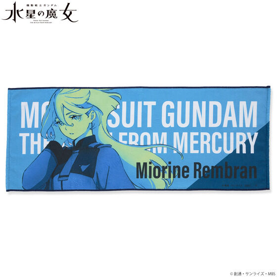 機動戦士ガンダム 水星の魔女 キャラクターデザインフェイスタオル